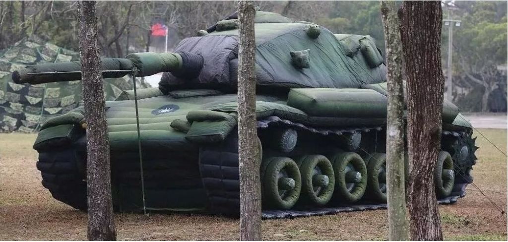 渝北军用充气坦克