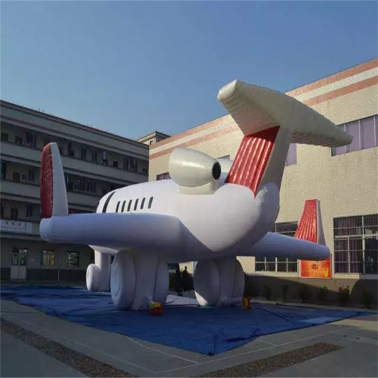 渝北充气模型飞机厂家